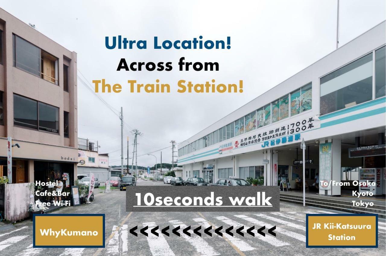 Хостел Whykumano Натикацуура Экстерьер фото